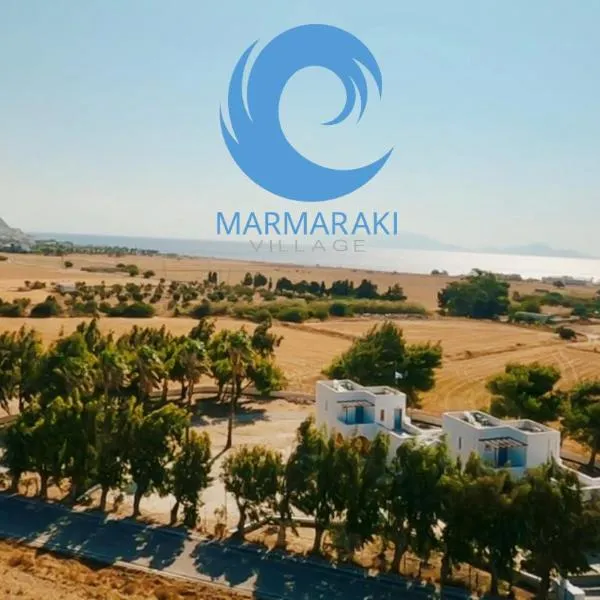 Marmaraki Village House & Apartments，位于卡尔扎迈纳的酒店