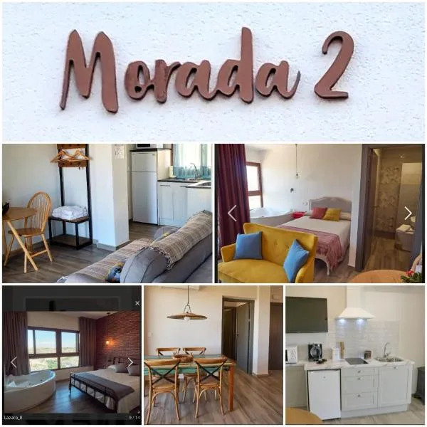 Morada 2，位于Higueruela的酒店