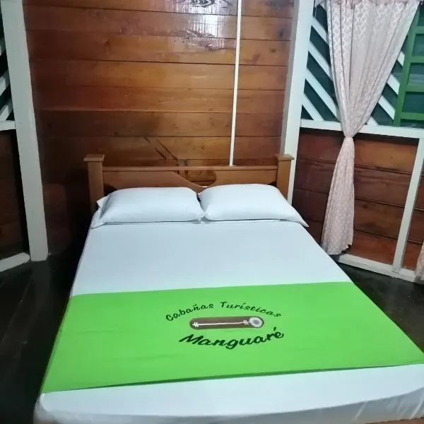 Ecocabañas Manguare，位于Puerto Nariño的酒店
