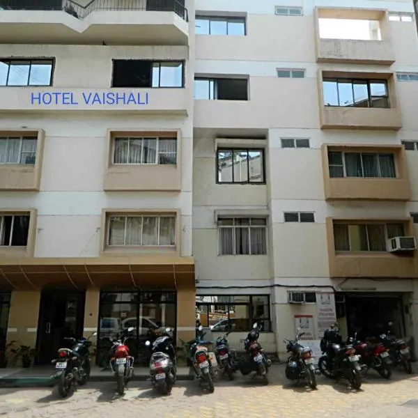 Hotel Vaishali，位于Gangāpur的酒店
