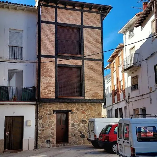 Casa la Fuentecilla，位于埃尔阿雷纳尔的酒店