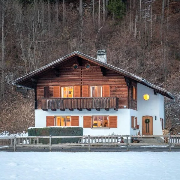 Haus Buachwald，位于施伦斯的酒店