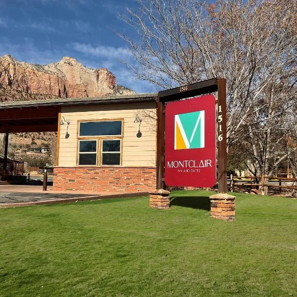 Montclair Inn & Suites at Zion National Park，位于Hildale的酒店