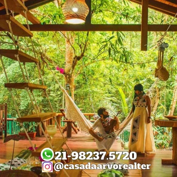 CASA DA ARVORE, sonho na Amazônia, 2min a pé da praia，位于阿尔特杜尚的酒店