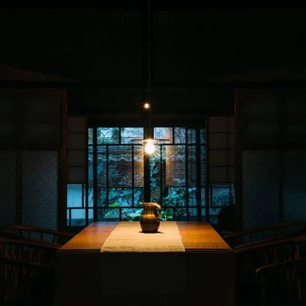 taos 丹波の風土を感じられる一棟貸切の宿，位于Kokuryō的酒店