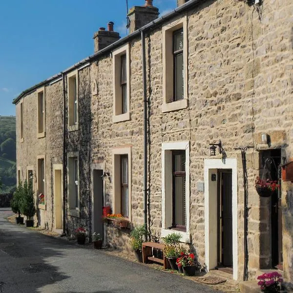 Winskill Cottage，位于塞特尔的酒店