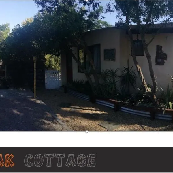 Little Oak Cottage，位于Hopefield的酒店