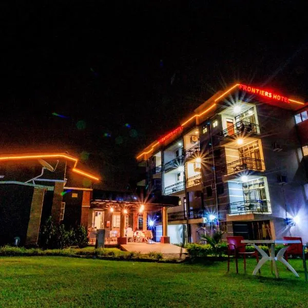 Frontiers Hotel & Conference Entebbe，位于Bulago Island的酒店