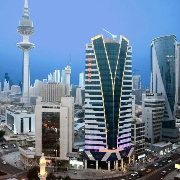 Panorama Hotel Kuwait，位于Ad Dawḩah的酒店