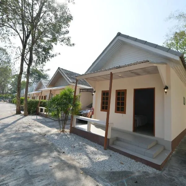 Wan Resort Rayong，位于Ban Laem Makham的酒店