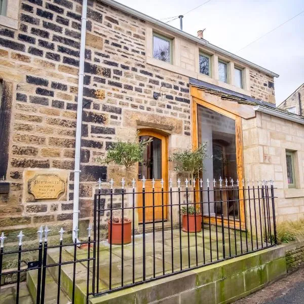 School Cottage，位于霍姆弗斯的酒店