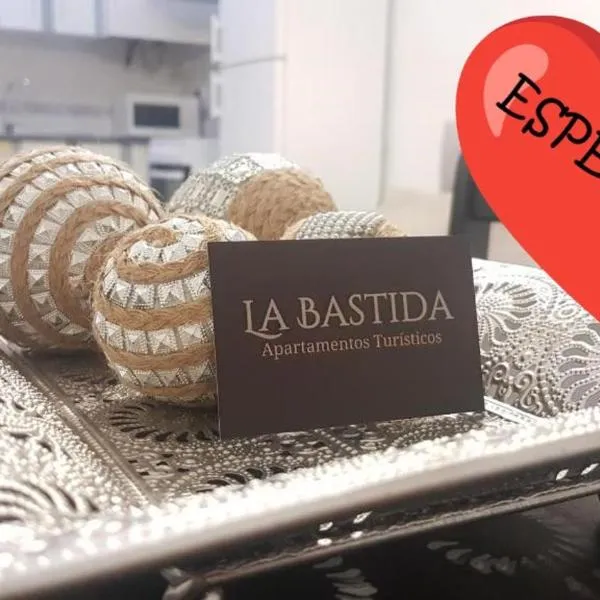 Apartamentos la Bastida，位于Aledo的酒店