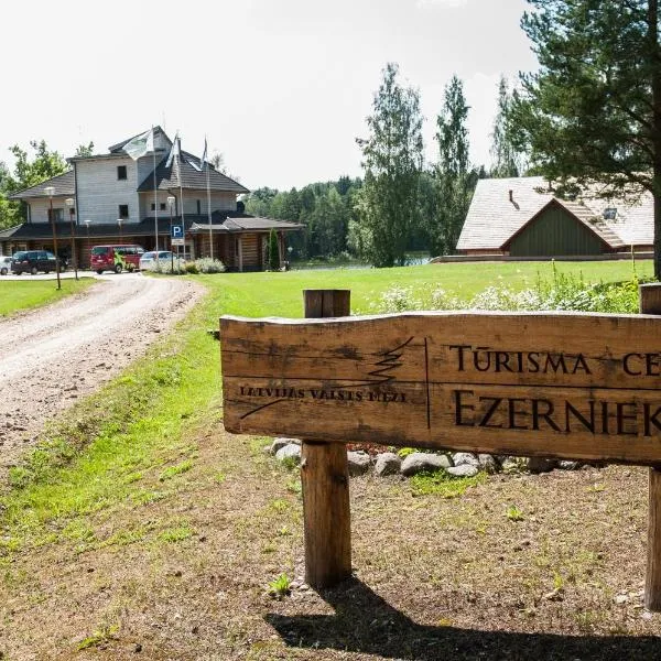 LVM tūrisma un atpūtas centrs "Ezernieki"，位于Jaunlubāna的酒店