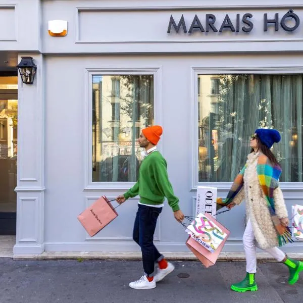 Hôtel Marais Hôme，位于巴黎的酒店