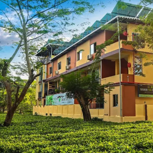 Tusker Tea County，位于Chālsa Mahābāri的酒店