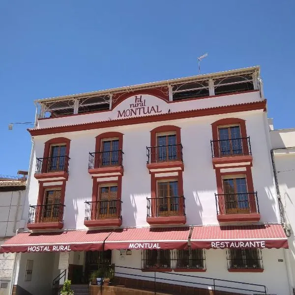 蒙图尔乡村旅馆，位于Lapeza的酒店