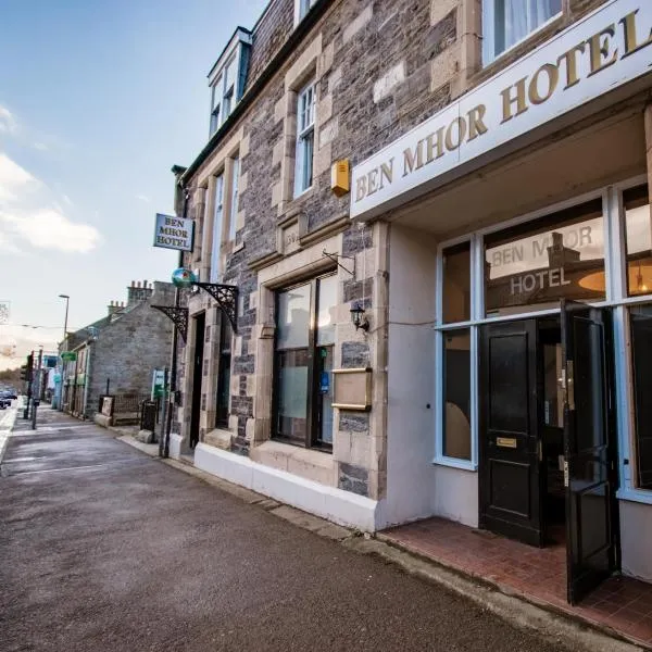 The Ben Mhor Hotel, Bar & Restaurant，位于斯佩河畔格兰敦的酒店