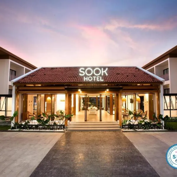 Sook Hotel，位于Ban Phon Rang的酒店