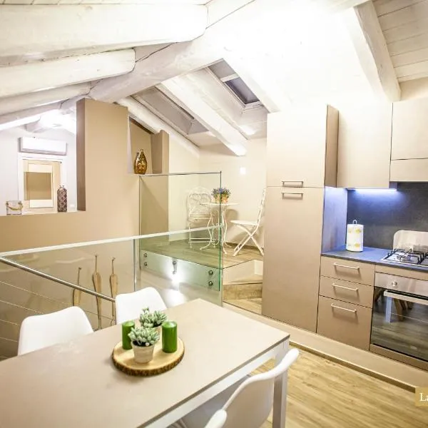 La Casa dell'Olmo - Suite Apartment Cuneo，位于库尼奥的酒店