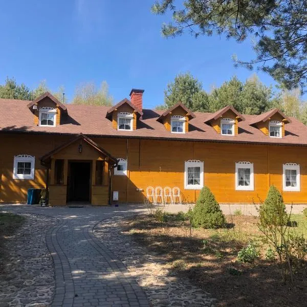 Dolina Bobrów，位于Siennica的酒店