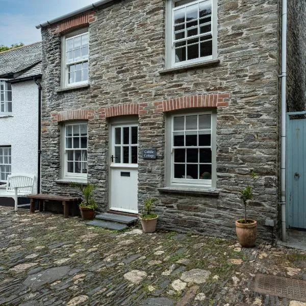 Cobble Cottage，位于博斯卡斯尔的酒店