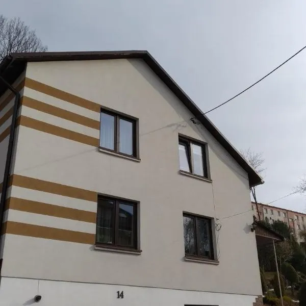 BiesCZADOWE miejsce，位于莱斯科的酒店