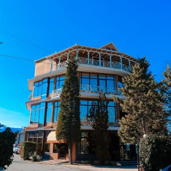 Hotel Konti，位于Vithkuq的酒店