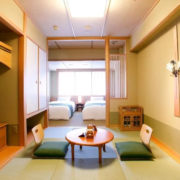 Kadensho, Arashiyama Onsen, Kyoto - Kyoritsu Resort，位于京都的酒店