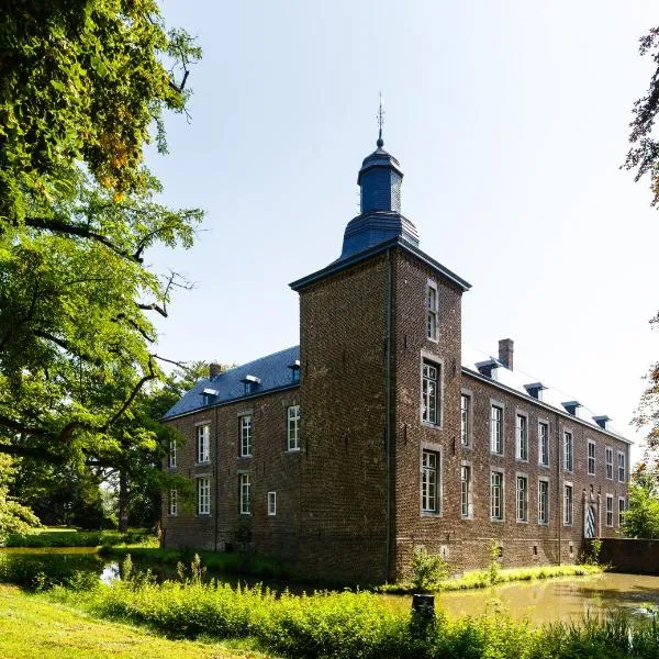 Kasteel Wolfrath，位于博恩的酒店