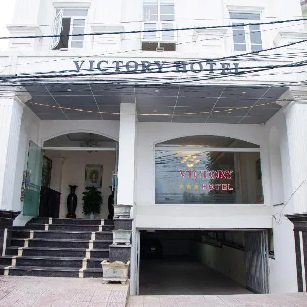 Victory Hotel, số 7, Vương Thúc Mậu, Tp Vinh，位于荣市的酒店