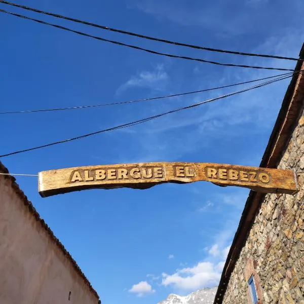 Albergue El Rebezo，位于Villafeliz的酒店