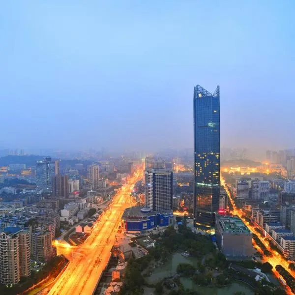 InterContinental Fuzhou，位于Guling的酒店