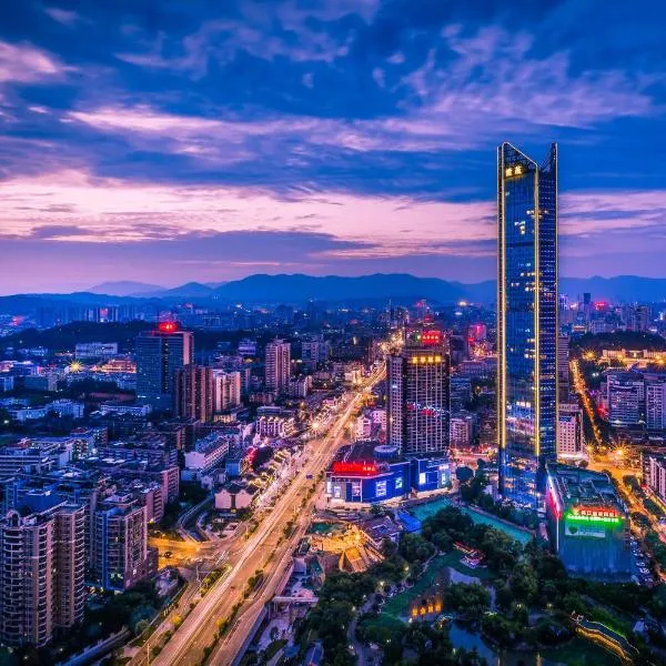 福州世茂洲际酒店，位于福州的酒店