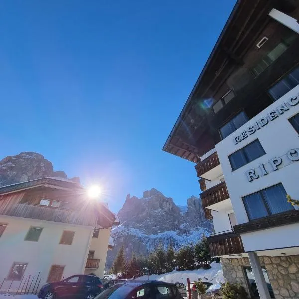 Residence Riposo，位于科尔福索的酒店