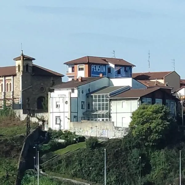 Montero Sestao Bilbao，位于Trapagaran的酒店