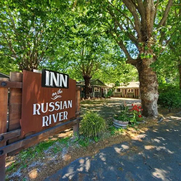 Inn on the Russian River，位于Rio Nido的酒店