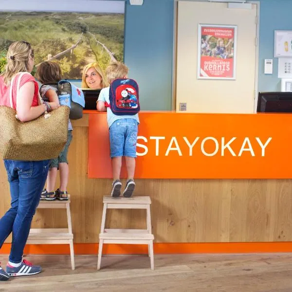 Stayokay Hostel Egmond，位于艾格蒙宾能的酒店