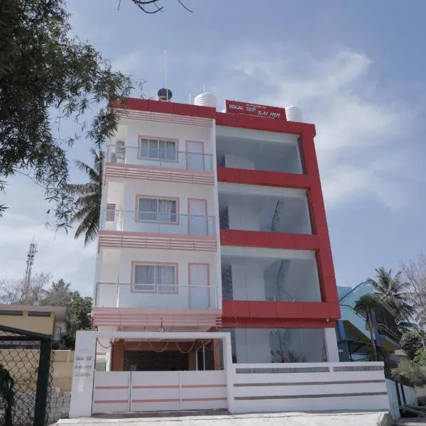 Sai Inn Mysore，位于Belagula的酒店