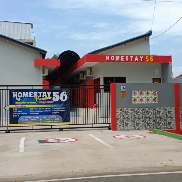 Homestay Premium 56，位于哲帕拉的酒店