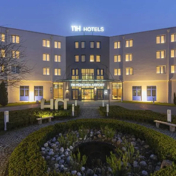 NH酒店慕尼黑机场店，位于诺怎的酒店