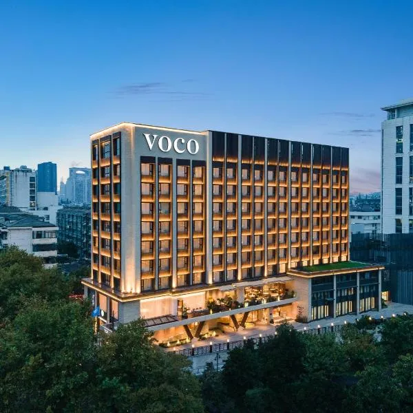 南京东方珍珠voco酒店，位于江宁的酒店