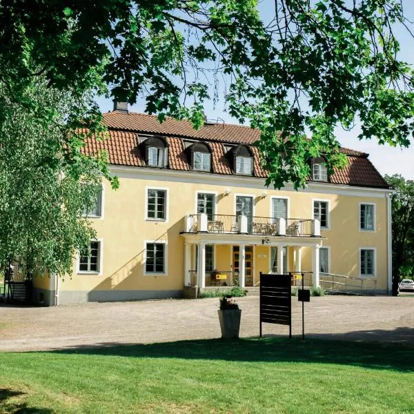 哈嘉伯格凡德拉旅舍，位于Vårsta的酒店