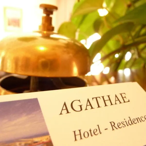 Agathae Hotel & Residence，位于Casa Camarina的酒店