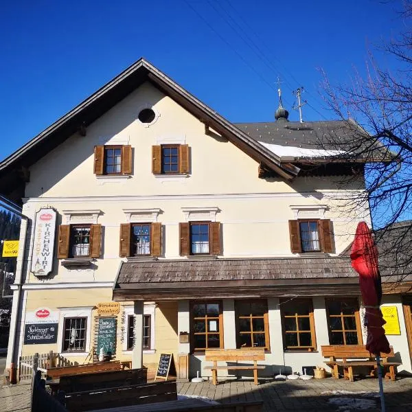 Gasthof Kirchenwirt，位于Zedlitzdorf的酒店