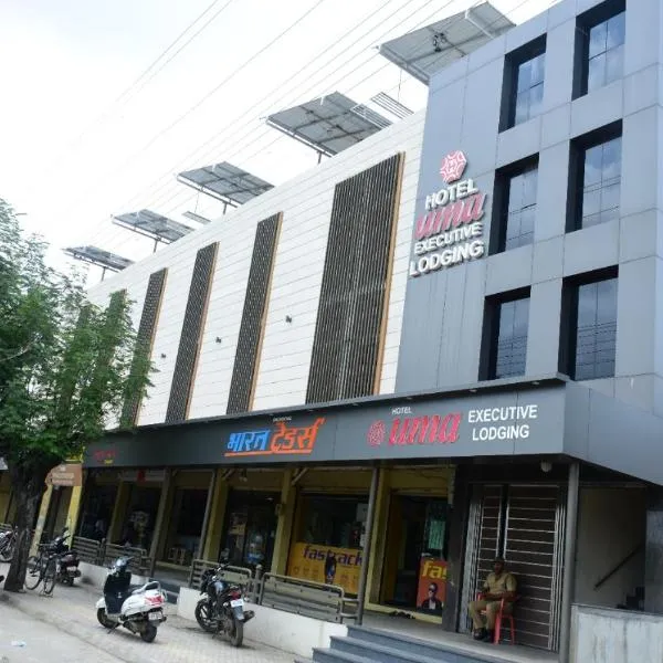 Hotel Uma Executive Lodging，位于楠代德的酒店