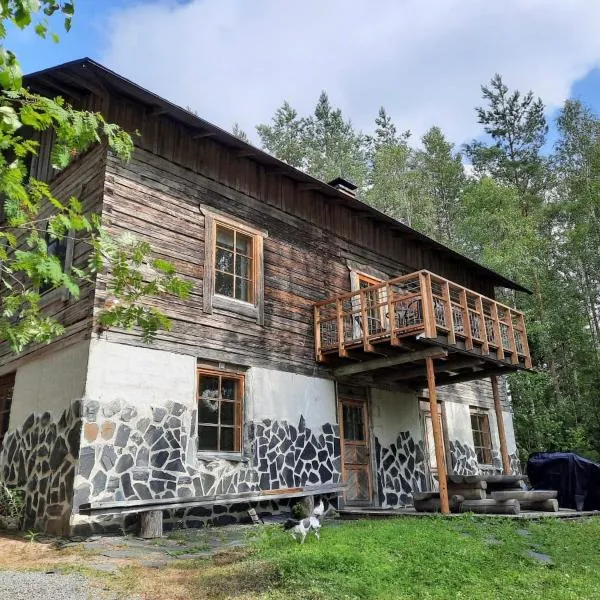 Seitsemisen Torpat Log Cabin，位于Kilvakkala的酒店