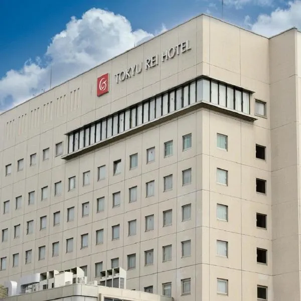 长野东急REI饭店，位于长野的酒店