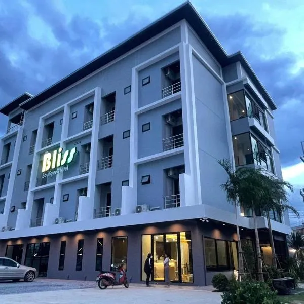 The Bliss Boutique Hotel，位于Ban Nam Phut Tai (1)的酒店