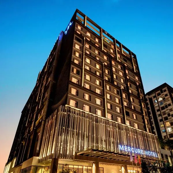 Mercure Kuala Lumpur Glenmarie，位于莎阿南的酒店