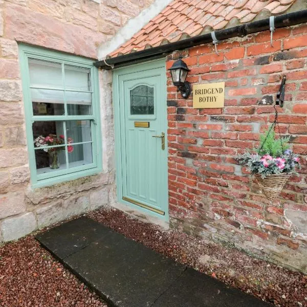 Bridge End Bothy，位于伍勒的酒店
